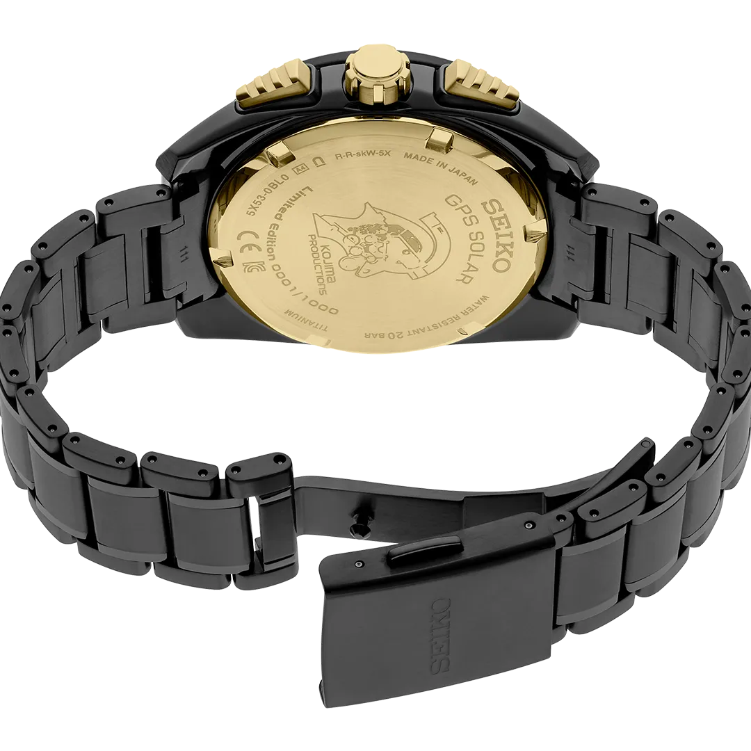 Seiko Astron GPS Solar 140th Anniversary Limited Edition SSH093
