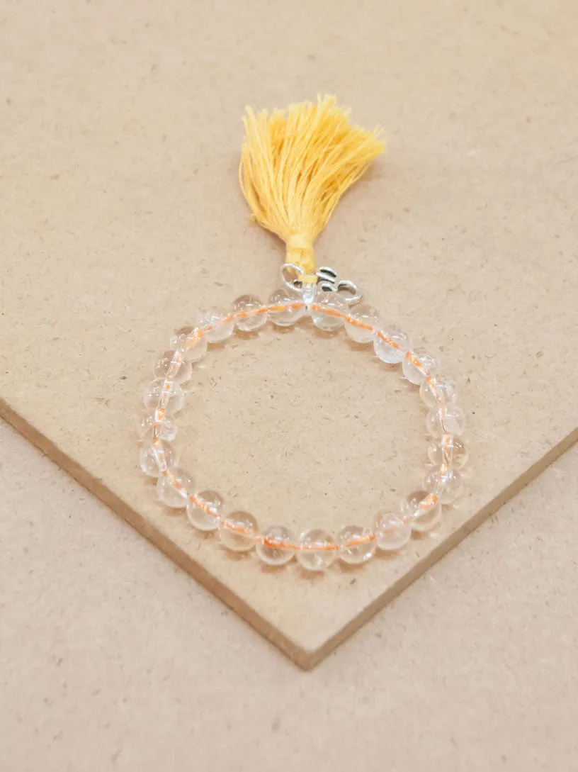 Yellow Citrine Bead Bracelet